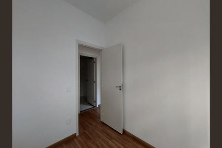 Apartamento à venda com 67m², 3 quartos e 1 vagaQuarto 1