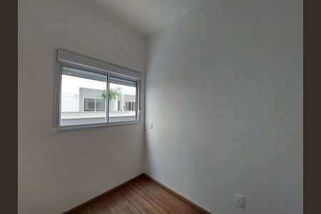 Apartamento à venda com 67m², 3 quartos e 1 vagaQuarto 1