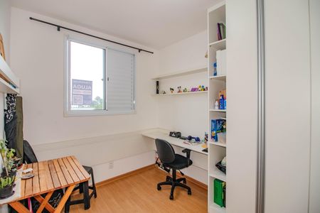 Apartamento para alugar com 53m², 2 quartos e 1 vaga Apartamento para alugar com 53m², 2 quartos e 1 vagaQuarto