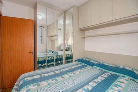 Apartamento para alugar com 53m², 2 quartos e 1 vaga Apartamento para alugar com 53m², 2 quartos e 1 vagaQuarto