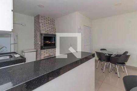 Apartamento para alugar com 53m², 2 quartos e 1 vaga Apartamento para alugar com 53m², 2 quartos e 1 vagaÁrea comum - Salão de festas