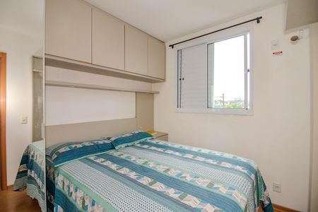 Apartamento para alugar com 53m², 2 quartos e 1 vaga Apartamento para alugar com 53m², 2 quartos e 1 vagaQuarto