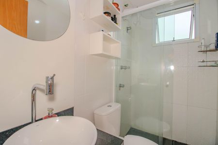 Apartamento para alugar com 53m², 2 quartos e 1 vaga Apartamento para alugar com 53m², 2 quartos e 1 vagaBanheiro
