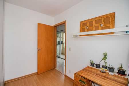 Apartamento para alugar com 53m², 2 quartos e 1 vaga Apartamento para alugar com 53m², 2 quartos e 1 vagaQuarto