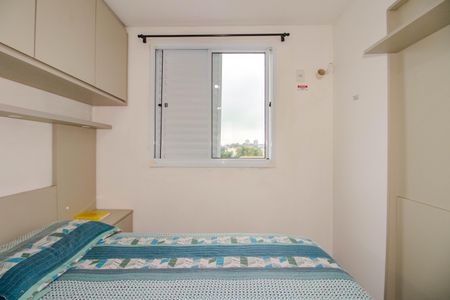 Apartamento para alugar com 53m², 2 quartos e 1 vaga Apartamento para alugar com 53m², 2 quartos e 1 vagaQuarto