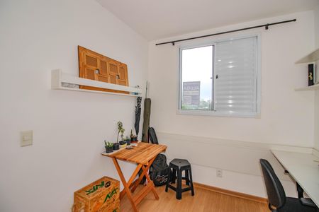 Apartamento para alugar com 53m², 2 quartos e 1 vaga Apartamento para alugar com 53m², 2 quartos e 1 vagaQuarto