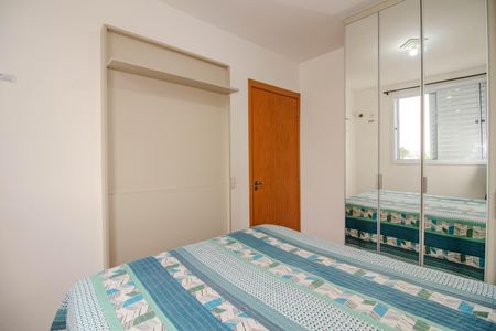Apartamento para alugar com 53m², 2 quartos e 1 vaga Apartamento para alugar com 53m², 2 quartos e 1 vagaQuarto