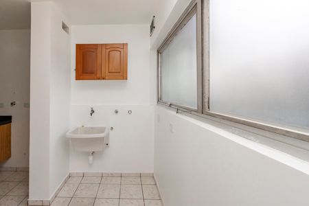 Apartamento para alugar com 76m², 2 quartos e 1 vagaÁrea de Serviço