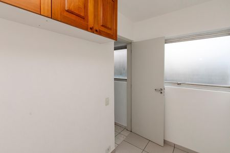Apartamento para alugar com 76m², 2 quartos e 1 vagaQuarto de Serviço