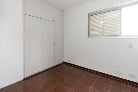 Apartamento para alugar com 76m², 2 quartos e 1 vagaQuarto 1