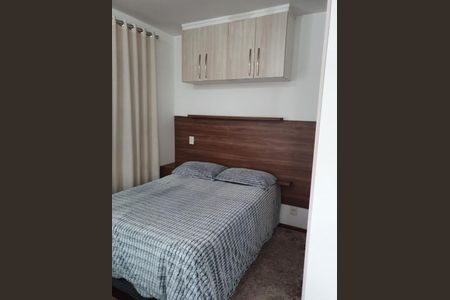 Apartamento à venda com 45m², 1 quarto e 1 vagaFoto 11