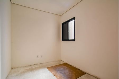 Apartamento à venda com 68m², 2 quartos e 2 vagasQuarto 1