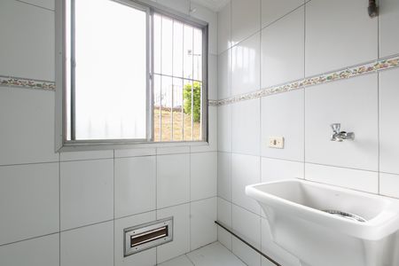 Apartamento à venda com 50m², 2 quartos e 1 vaga Apartamento à venda com 50m², 2 quartos e 1 vagaÁrea de Serviço