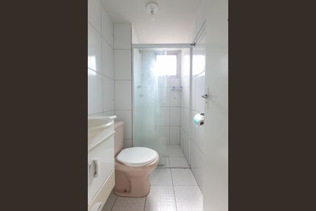 Apartamento à venda com 50m², 2 quartos e 1 vaga Apartamento à venda com 50m², 2 quartos e 1 vagaBanheiro