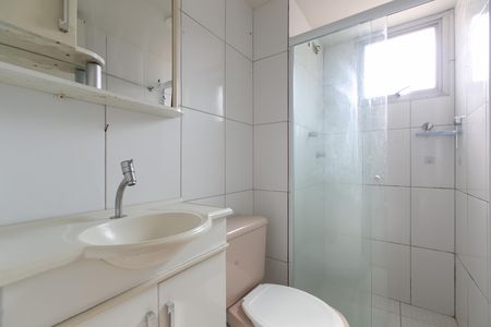 Apartamento à venda com 50m², 2 quartos e 1 vaga Apartamento à venda com 50m², 2 quartos e 1 vagaBanheiro