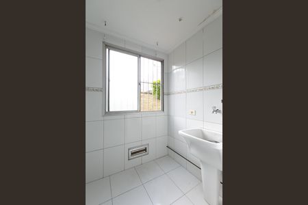 Apartamento à venda com 50m², 2 quartos e 1 vaga Apartamento à venda com 50m², 2 quartos e 1 vagaÁrea de Serviço