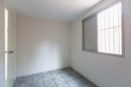 Apartamento à venda com 50m², 2 quartos e 1 vaga Apartamento à venda com 50m², 2 quartos e 1 vagaQuarto 1