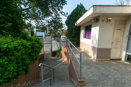 Apartamento à venda com 50m², 2 quartos e 1 vaga Apartamento à venda com 50m², 2 quartos e 1 vagaÁrea comum