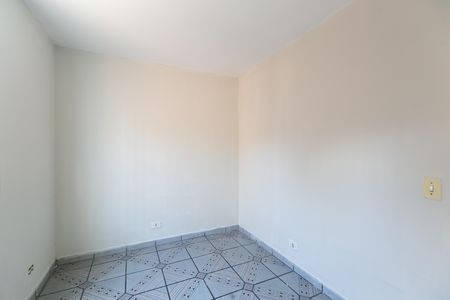 Apartamento à venda com 50m², 2 quartos e 1 vaga Apartamento à venda com 50m², 2 quartos e 1 vagaQuarto 1