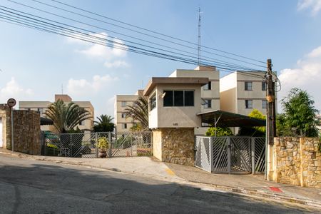 Apartamento à venda com 50m², 2 quartos e 1 vaga Apartamento à venda com 50m², 2 quartos e 1 vagaFachada do Condomínio