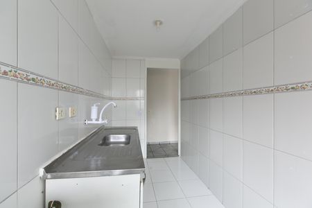 Apartamento à venda com 50m², 2 quartos e 1 vaga Apartamento à venda com 50m², 2 quartos e 1 vagaCozinha