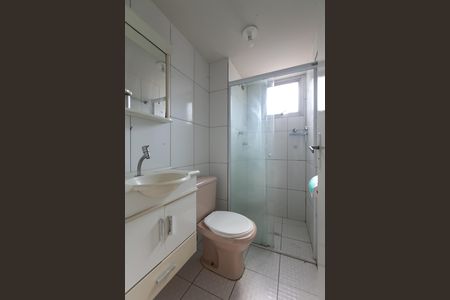 Apartamento à venda com 50m², 2 quartos e 1 vaga Apartamento à venda com 50m², 2 quartos e 1 vagaBanheiro
