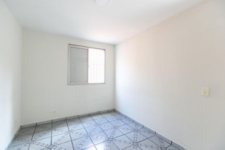 Apartamento à venda com 50m², 2 quartos e 1 vaga Apartamento à venda com 50m², 2 quartos e 1 vagaQuarto 2