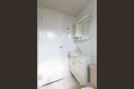 Apartamento à venda com 50m², 2 quartos e 1 vaga Apartamento à venda com 50m², 2 quartos e 1 vagaBanheiro