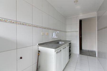 Apartamento à venda com 50m², 2 quartos e 1 vaga Apartamento à venda com 50m², 2 quartos e 1 vagaCozinha
