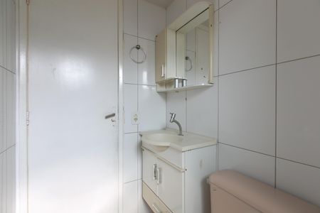 Apartamento à venda com 50m², 2 quartos e 1 vaga Apartamento à venda com 50m², 2 quartos e 1 vagaBanheiro