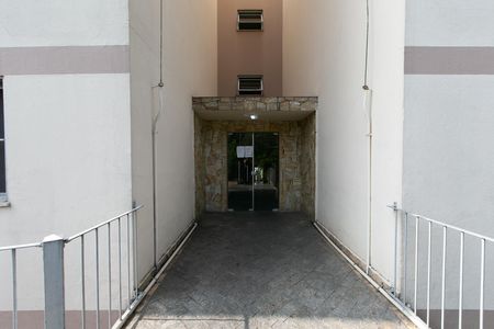 Apartamento à venda com 50m², 2 quartos e 1 vaga Apartamento à venda com 50m², 2 quartos e 1 vagaÁrea comum