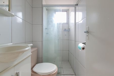 Apartamento à venda com 50m², 2 quartos e 1 vaga Apartamento à venda com 50m², 2 quartos e 1 vagaBanheiro