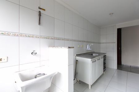 Apartamento à venda com 50m², 2 quartos e 1 vaga Apartamento à venda com 50m², 2 quartos e 1 vagaÁrea de Serviço