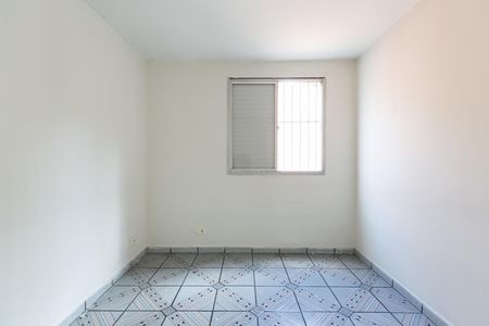 Apartamento à venda com 50m², 2 quartos e 1 vaga Apartamento à venda com 50m², 2 quartos e 1 vagaQuarto 2