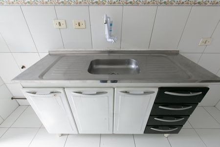 Apartamento à venda com 50m², 2 quartos e 1 vaga Apartamento à venda com 50m², 2 quartos e 1 vagaPia