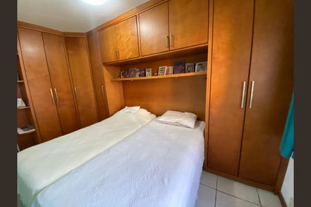 Apartamento à venda com 80m², 2 quartos e 2 vagasQuarto 2 - Suite
