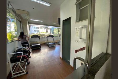 Apartamento à venda com 80m², 2 quartos e 2 vagasAcademia