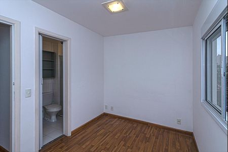 Apartamento para alugar com 65m², 3 quartos e 1 vagaSuíte 1