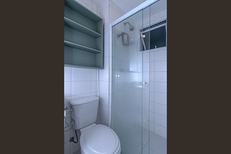 Apartamento para alugar com 65m², 3 quartos e 1 vagaBanheiro da Suíte