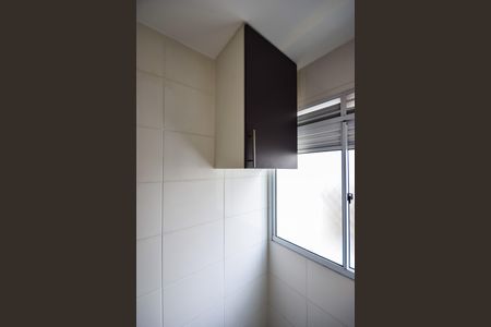 Apartamento à venda com 46m², 2 quartos e 1 vagaÁrea de Serviço