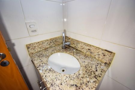 Apartamento à venda com 46m², 2 quartos e 1 vagaBanheiro Social