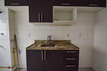 Apartamento à venda com 46m², 2 quartos e 1 vagaCozinha