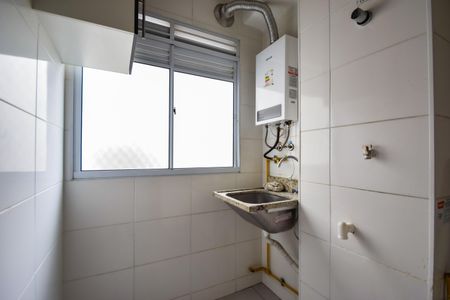 Apartamento à venda com 46m², 2 quartos e 1 vagaÁrea de Serviço