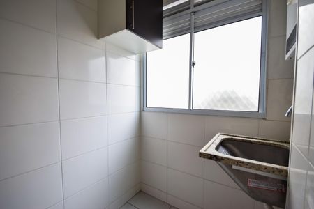 Apartamento à venda com 46m², 2 quartos e 1 vagaÁrea de Serviço