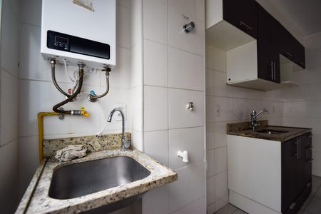 Apartamento à venda com 46m², 2 quartos e 1 vagaÁrea de Serviço