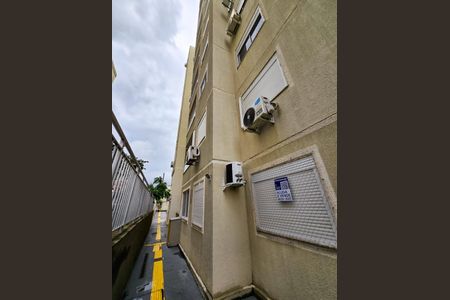 Apartamento à venda com 46m², 2 quartos e 1 vagaPlaca QuintoAndar