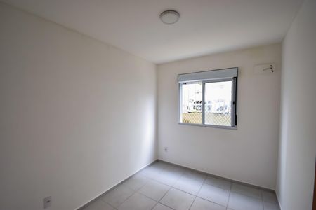 Apartamento à venda com 46m², 2 quartos e 1 vagaQuarto 1