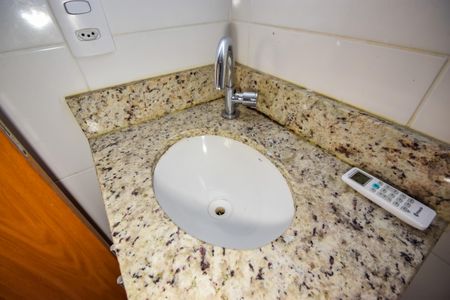 Apartamento à venda com 46m², 2 quartos e 1 vagaBanheiro do Quarto 2 - Suíte