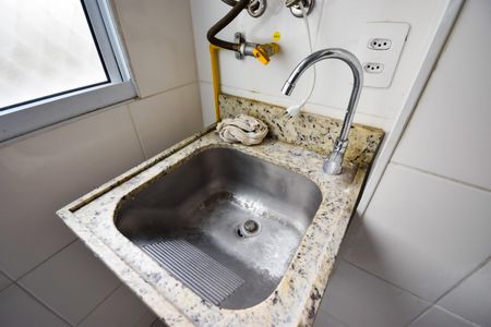 Apartamento à venda com 46m², 2 quartos e 1 vagaÁrea de Serviço