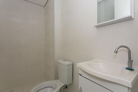 Apartamento para alugar com 38m², 2 quartos e sem vaga Apartamento para alugar com 38m², 2 quartos e sem vagaBanheiro